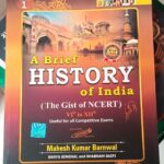 2024 A Brief History Of India Book By Mahesh Kumar Barnwal