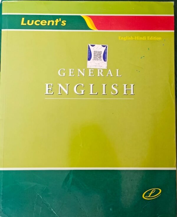 General English Book By Lucent Publication