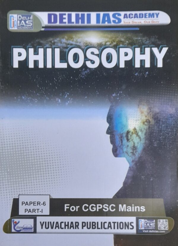 2025 Philosophy Book By Delhi IAS Academy