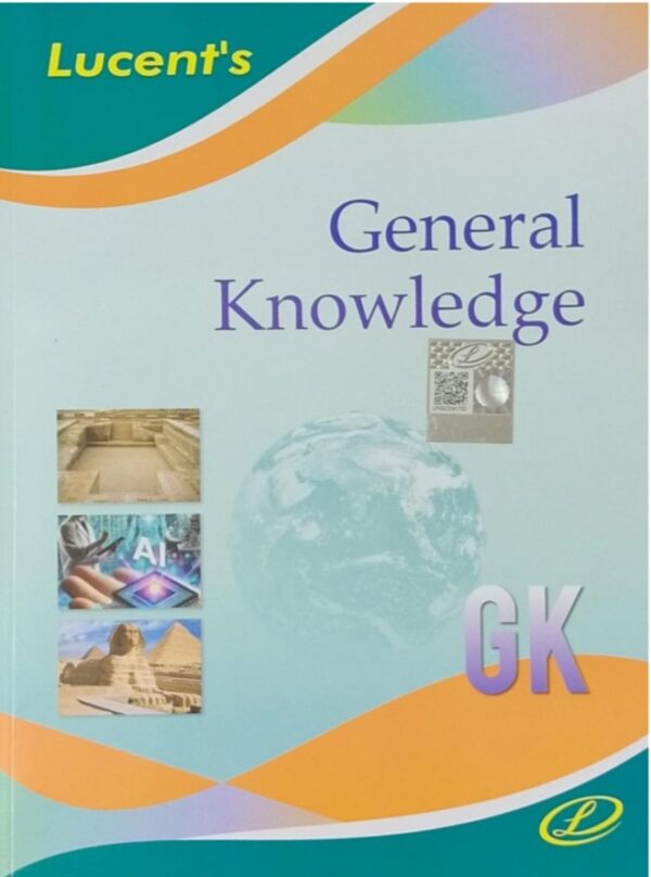 2025 General Knowledge Book By Lucent | जनरल नॉलेज लुसेंट