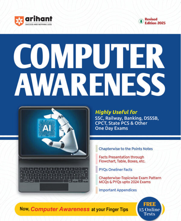 2025 Computer Awareness English Medium Book By Arihant Publication