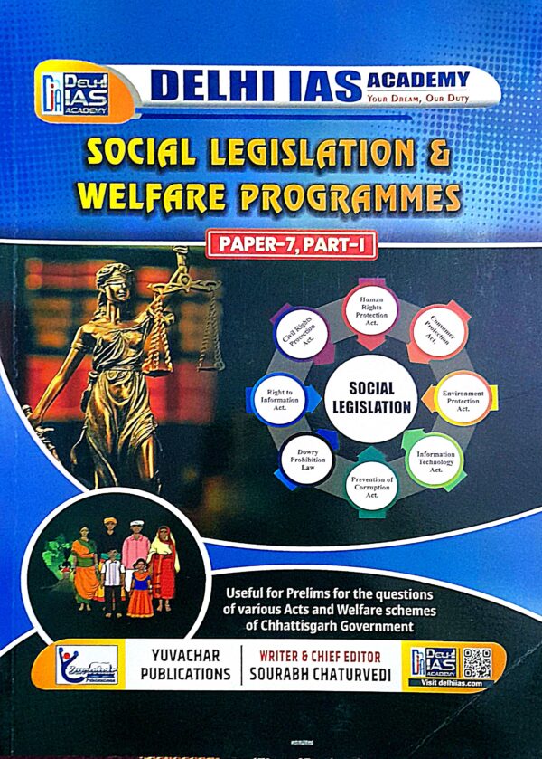 2025 Welfare Development Programmes And Law Book By Delhi IAS Academy