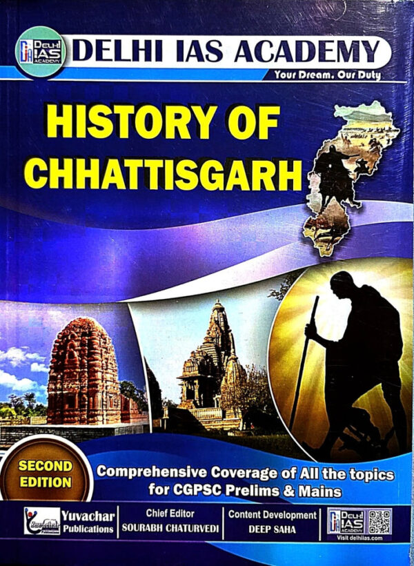 2025 History of Chhattisgarh English Medium Book By Delhi IAS Academy