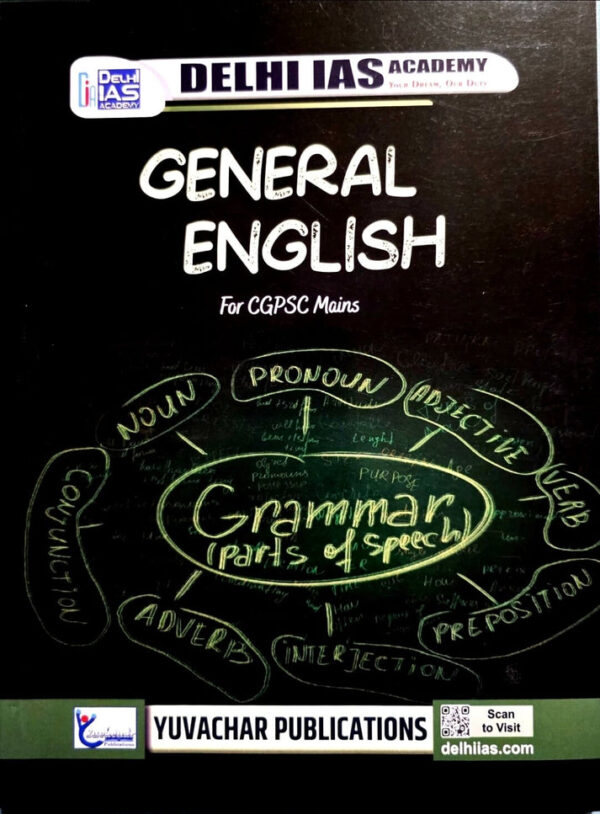 2025 General English Book By Delhi IAS Academy