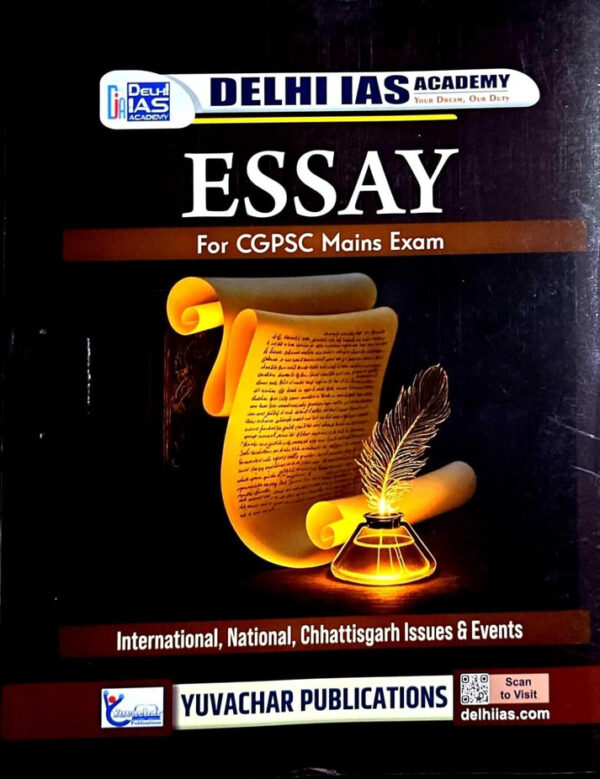 2026 ESSAY CGPSC MAINS BOOK   BY DELHI IAS ACADEMY
