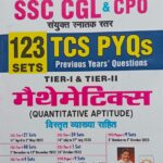 2024 SSC CGL & CPO Mathematics By Kiran Publication