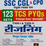 2024 SSC CGL & CPO Reasoning By Kiran Publication