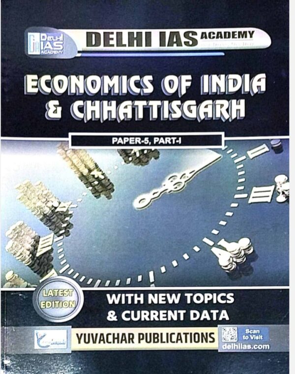 2025 Economics of india and chhattisgarh by delhi ias academy
