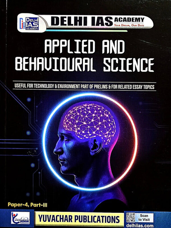 2026 APPLIED AND BEHAVIORAL SCIENCE BY DELHI IAS ACADEMY