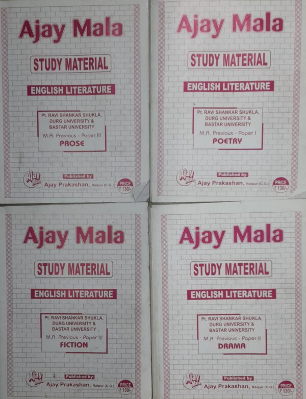 2026 MA ENGLISH PREVIOUS AJAYMALA