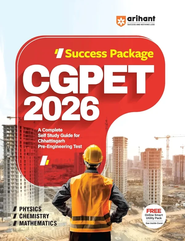 2026 CGPET SUCCESS  BOOK BY ARIHANT