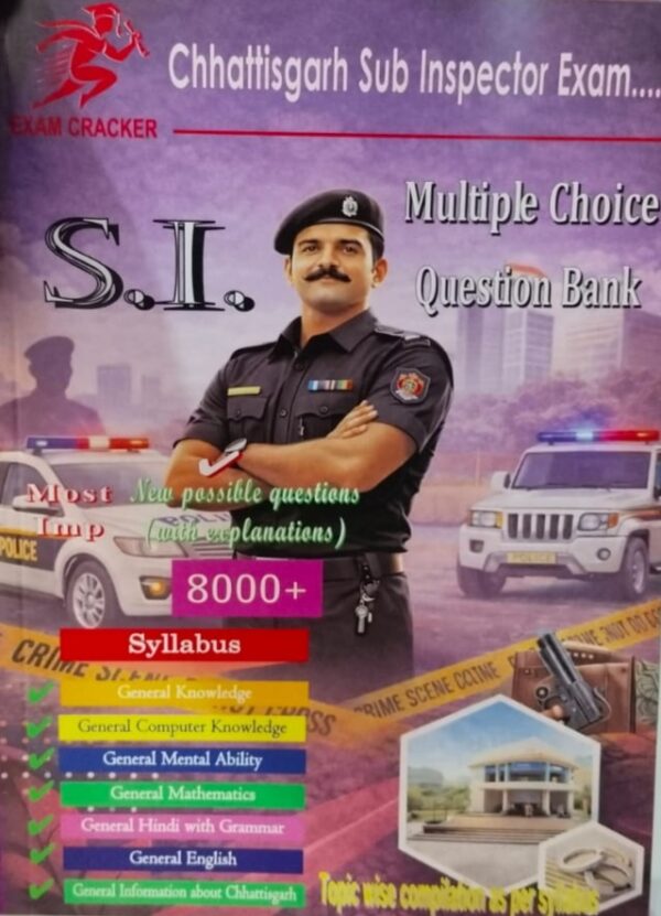 2026 CHHATTISGARH  SUB INSPECTOR OBJECTIVE BOOK BY EXAM CRACKER