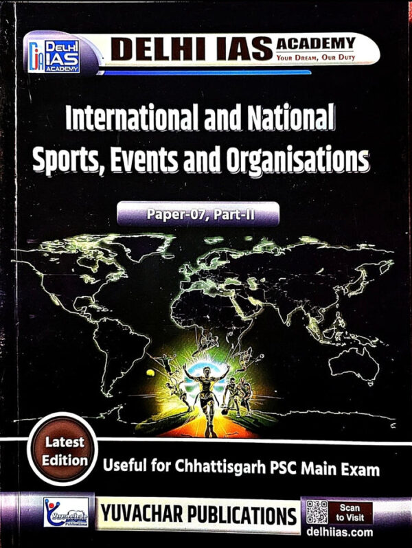 2026  International and National Sports Book By DELHI IAS ACADEMY